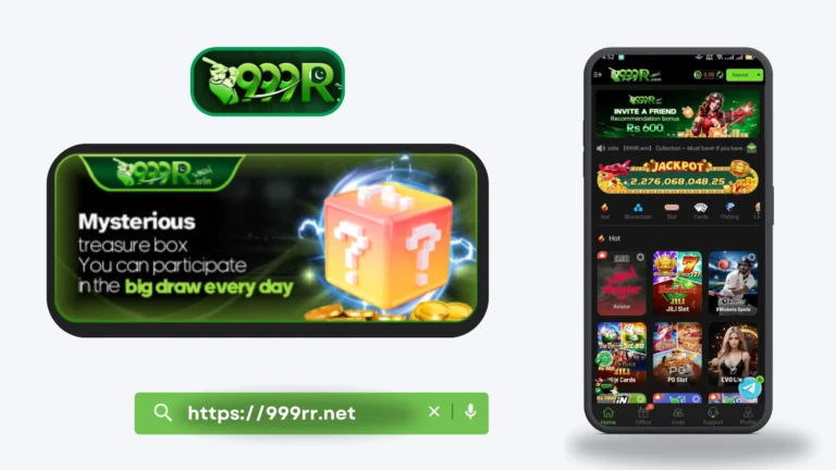 999r game mysterious rewards